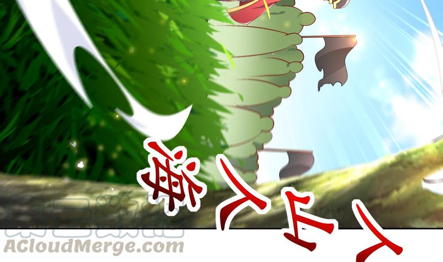 The Rebirth of the Demon God Ch.45 p64