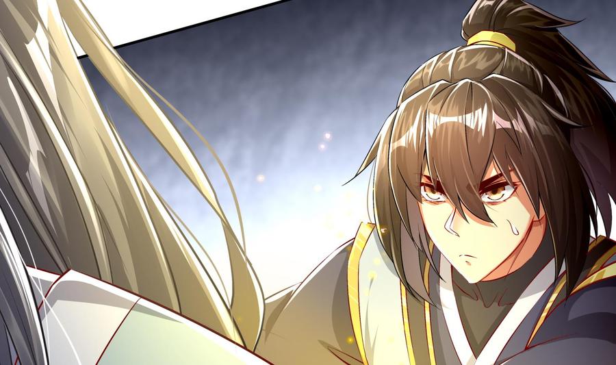 The Rebirth of the Demon God Ch.46 p34