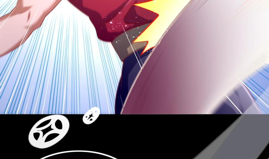 The Rebirth of the Demon God Ch.46 p7