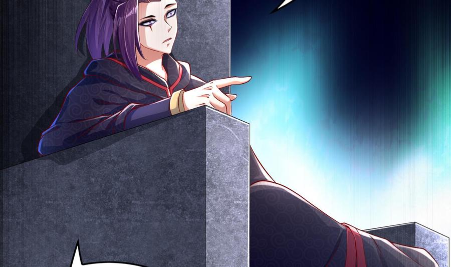 The Rebirth of the Demon God Ch.47 p28