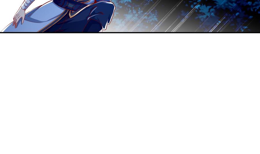 The Rebirth of the Demon God Ch.47 p38