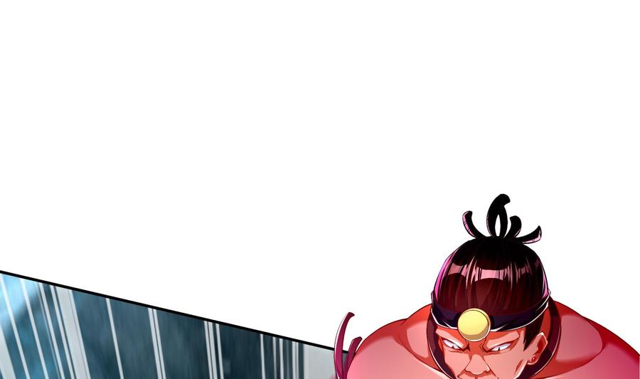 The Rebirth of the Demon God Ch.47 p41
