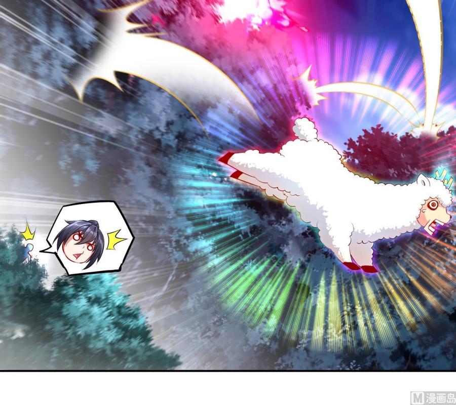 The Rebirth of the Demon God Ch.47 p45