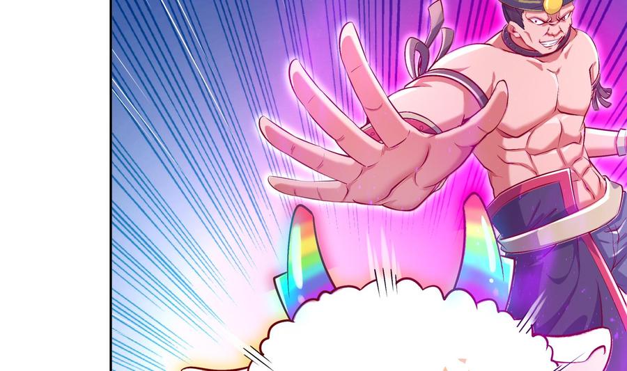 The Rebirth of the Demon God Ch.47 p52