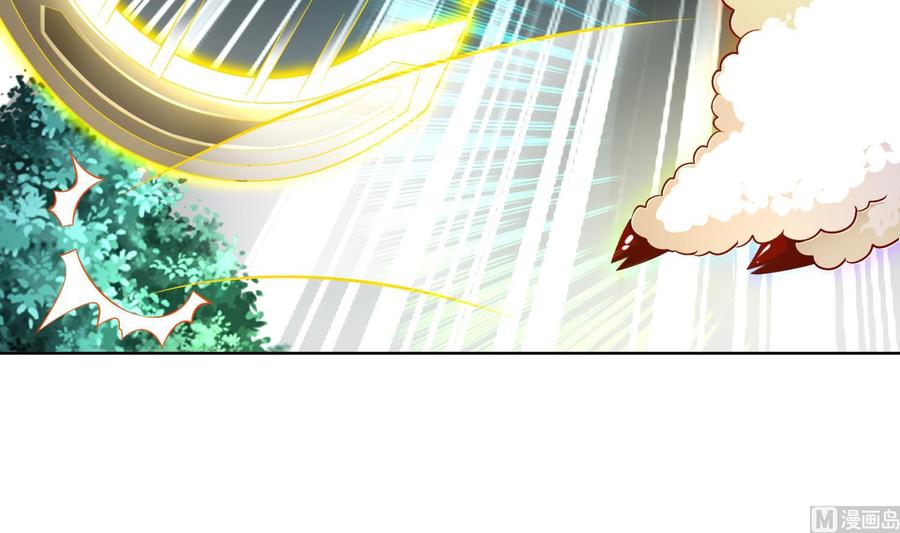 The Rebirth of the Demon God Ch.47 p60