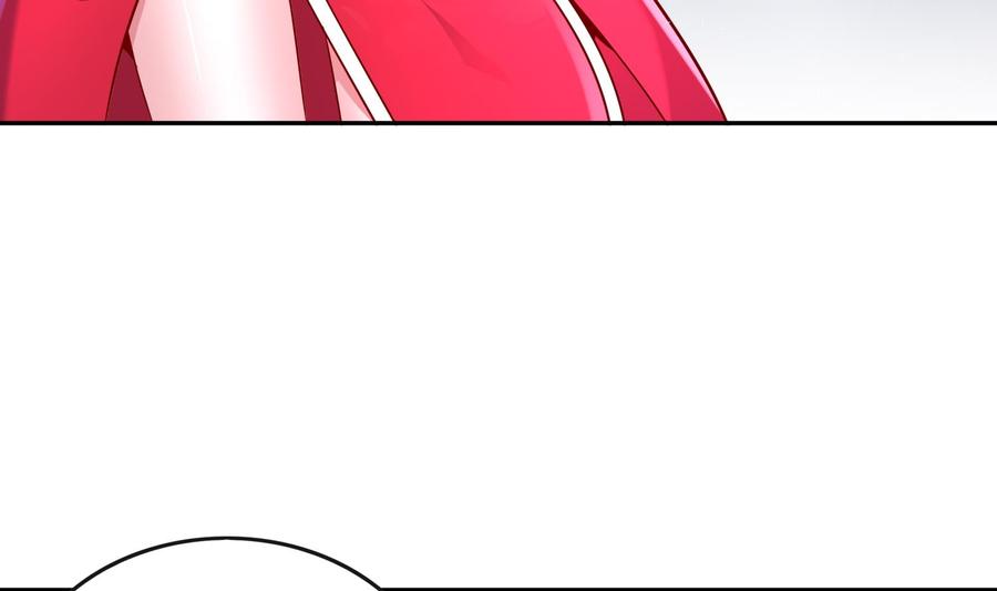 The Rebirth of the Demon God Ch.47 p7