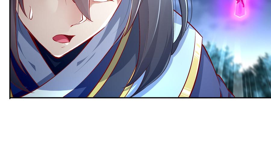 The Rebirth of the Demon God Ch.48 p10