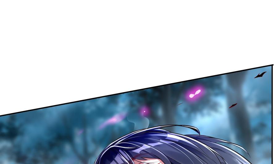 The Rebirth of the Demon God Ch.48 p16