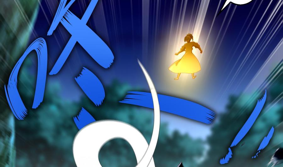 The Rebirth of the Demon God Ch.48 p26
