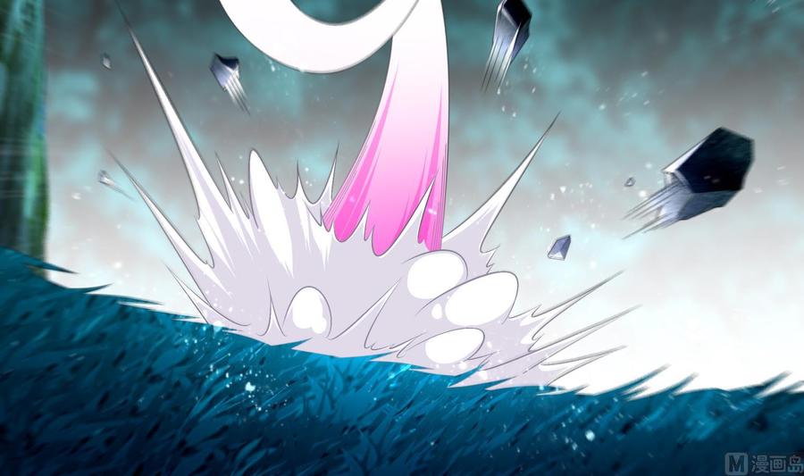 The Rebirth of the Demon God Ch.48 p27