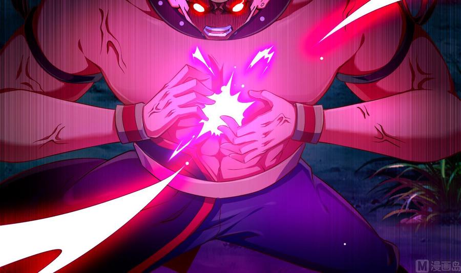 The Rebirth of the Demon God Ch.48 p33