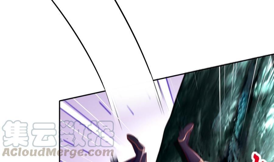 The Rebirth of the Demon God Ch.48 p50