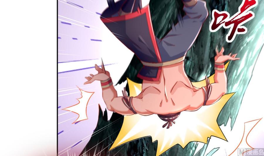 The Rebirth of the Demon God Ch.48 p51