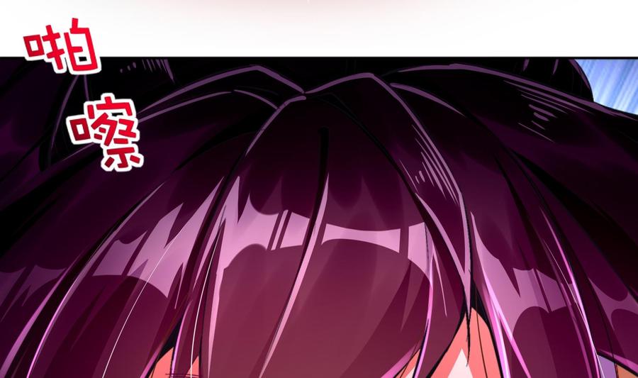 The Rebirth of the Demon God Ch.48 p59