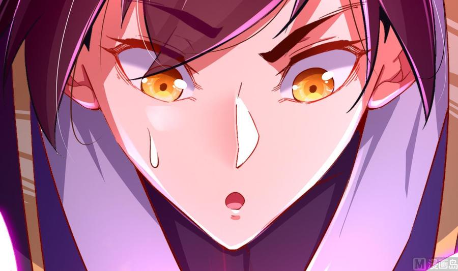 The Rebirth of the Demon God Ch.48 p60