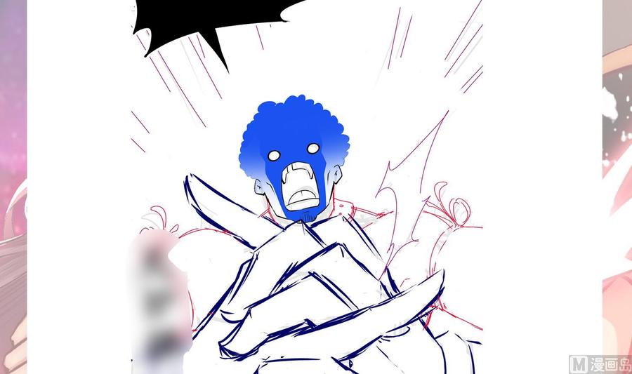 The Rebirth of the Demon God Ch.48 p75