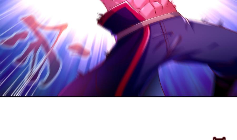 The Rebirth of the Demon God Ch.49 p14