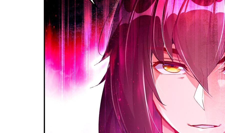 The Rebirth of the Demon God Ch.49 p40