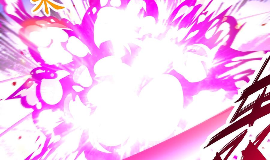 The Rebirth of the Demon God Ch.49 p55