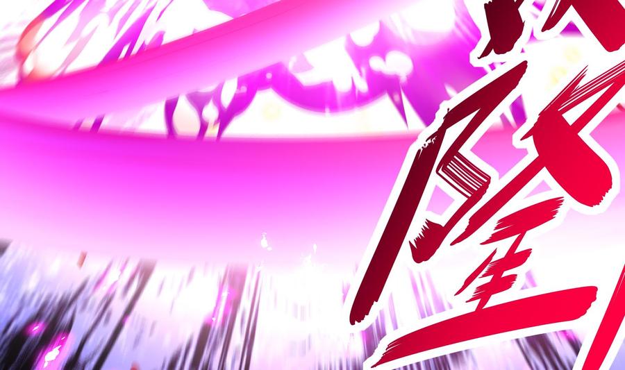 The Rebirth of the Demon God Ch.49 p56