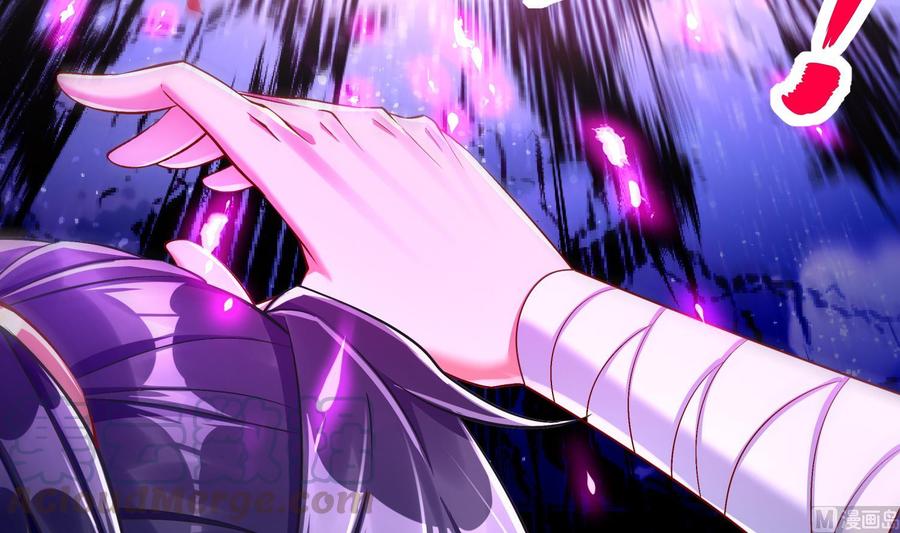 The Rebirth of the Demon God Ch.49 p57