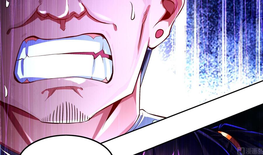The Rebirth of the Demon God Ch.49 p9