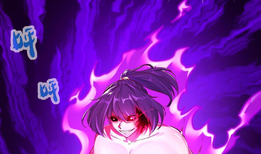 The Rebirth of the Demon God Ch.5 p11