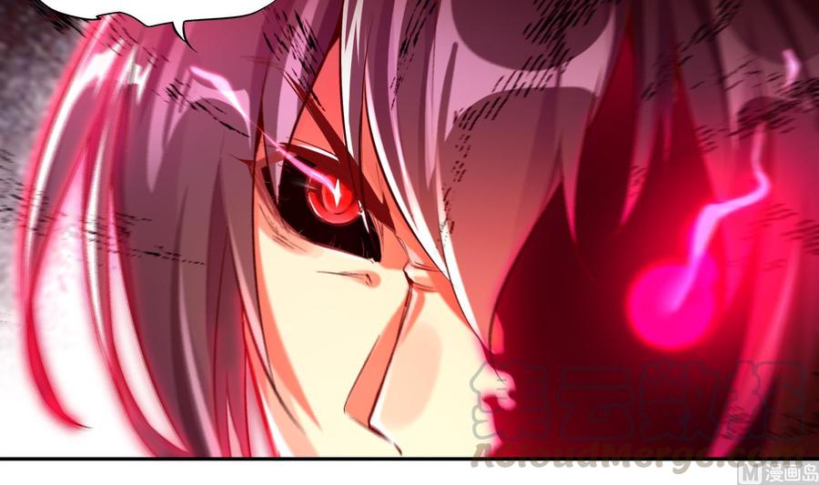 The Rebirth of the Demon God Ch.5 p15