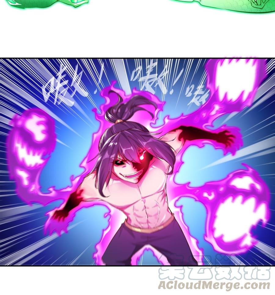 The Rebirth of the Demon God Ch.5 p22