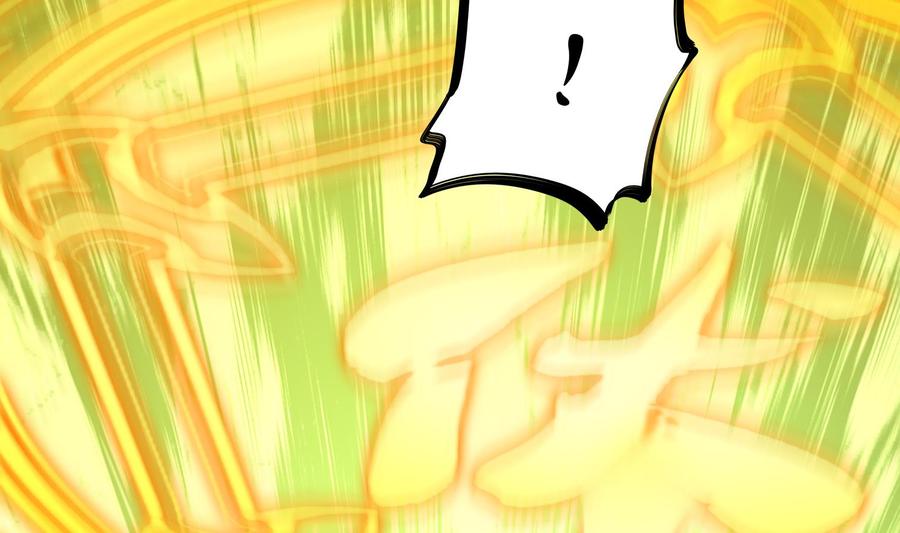 The Rebirth of the Demon God Ch.5 p34
