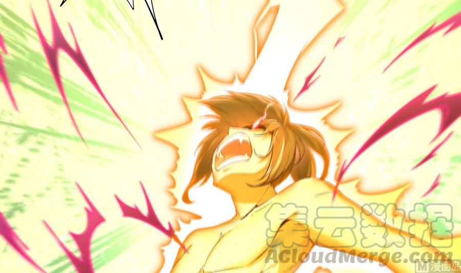 The Rebirth of the Demon God Ch.5 p36
