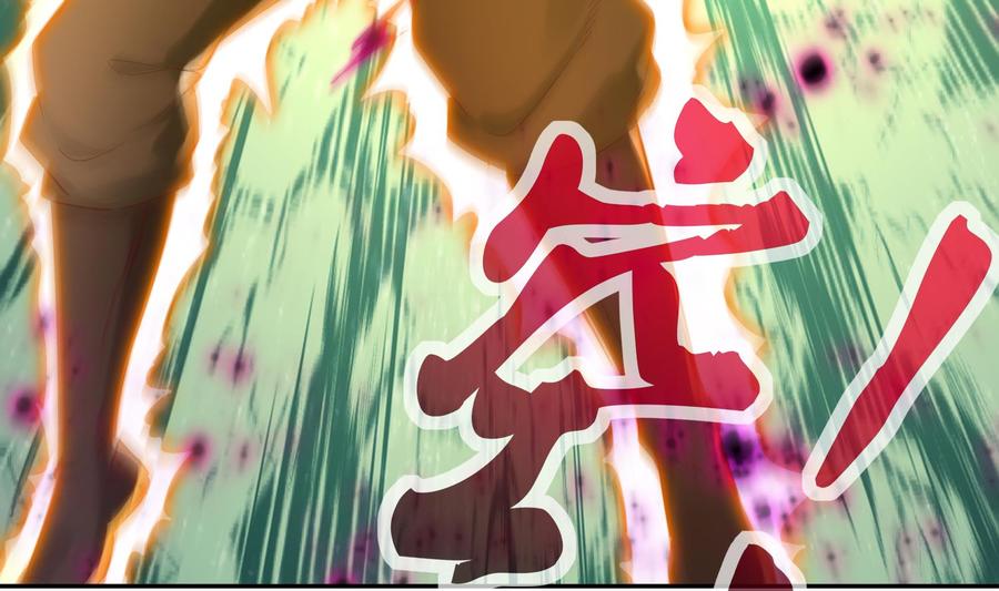 The Rebirth of the Demon God Ch.5 p38
