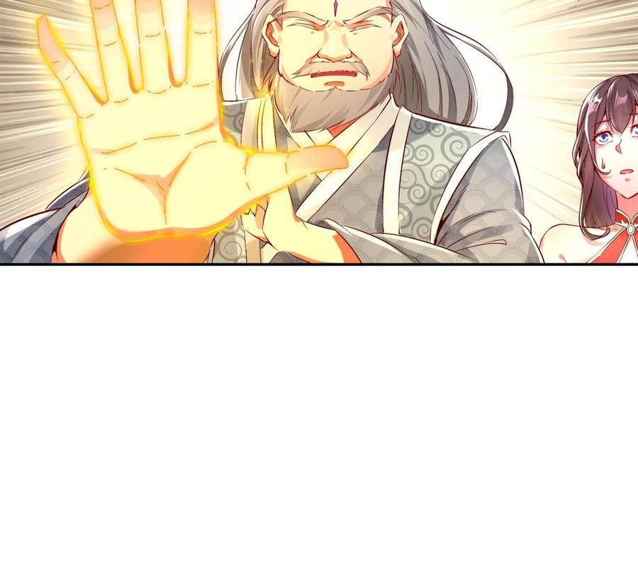 The Rebirth of the Demon God Ch.5 p44