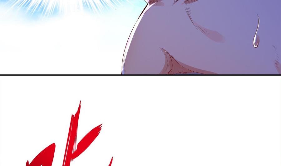 The Rebirth of the Demon God Ch.5 p47