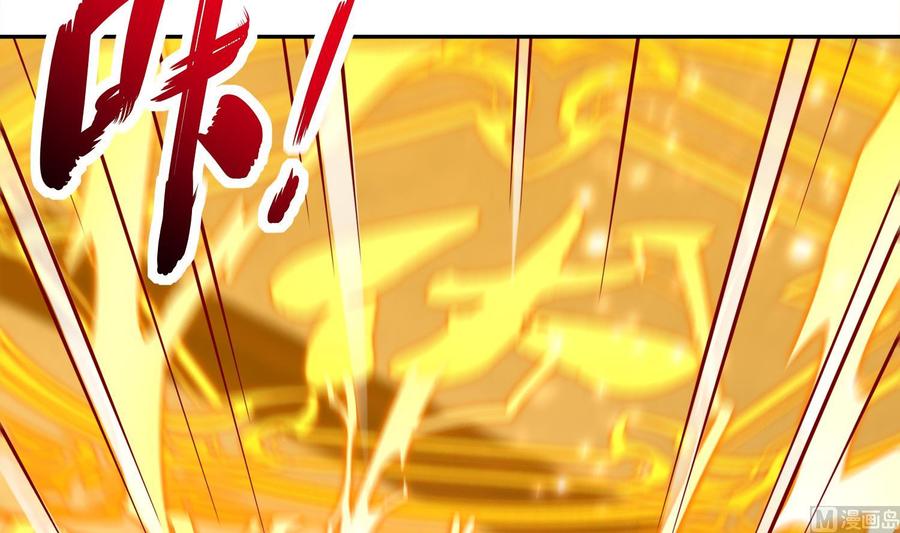 The Rebirth of the Demon God Ch.5 p48