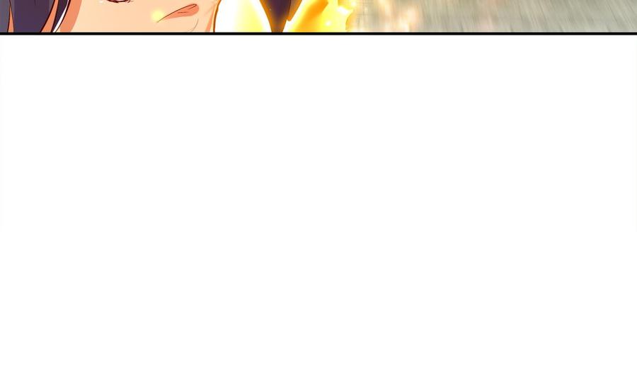 The Rebirth of the Demon God Ch.5 p52