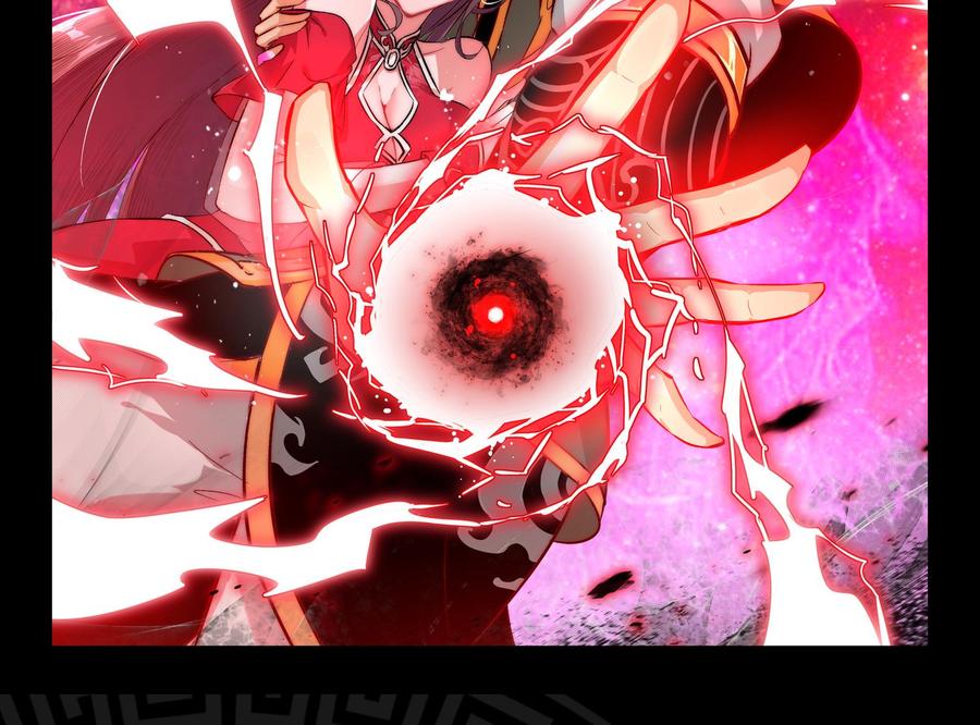 The Rebirth of the Demon God Ch.5 p59