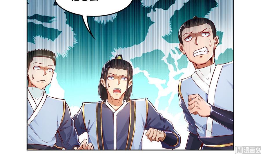 The Rebirth of the Demon God Ch.5 p6