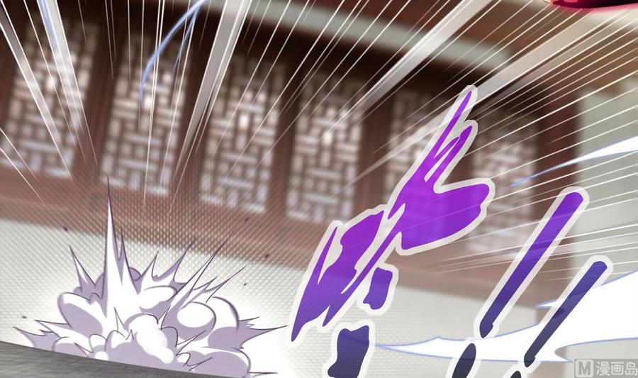 The Rebirth of the Demon God Ch.5 p9