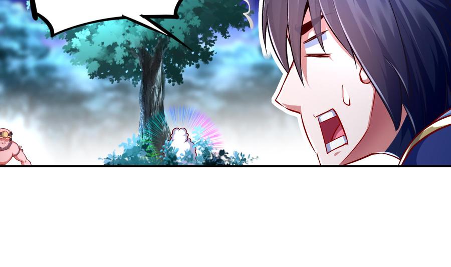 The Rebirth of the Demon God Ch.50 p14