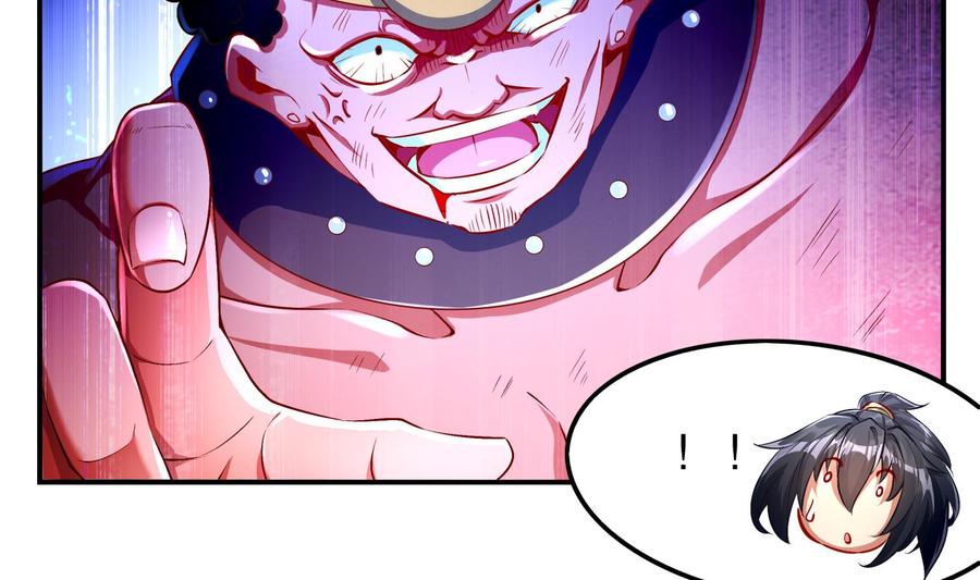 The Rebirth of the Demon God Ch.50 p17