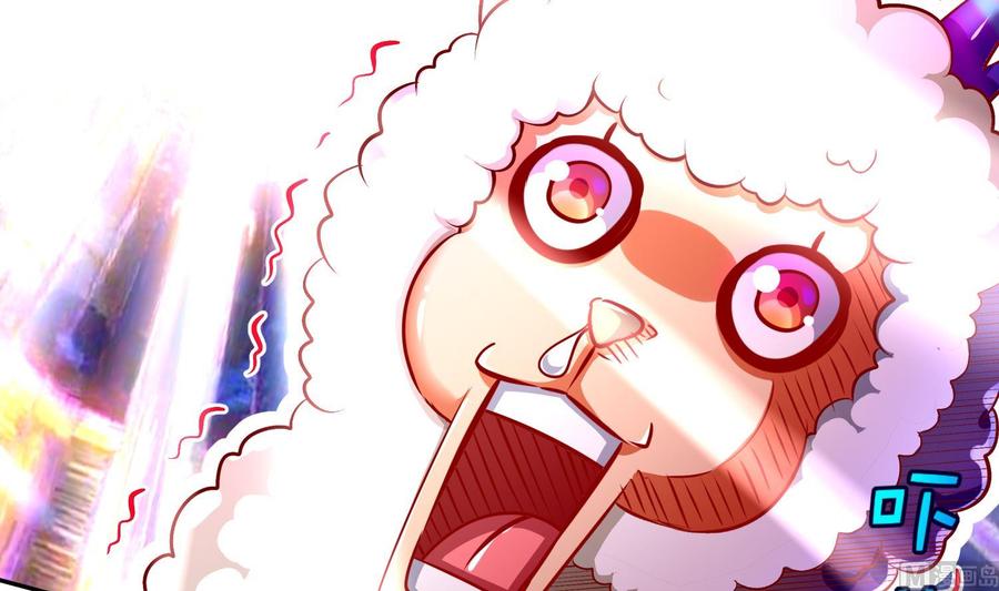 The Rebirth of the Demon God Ch.50 p21
