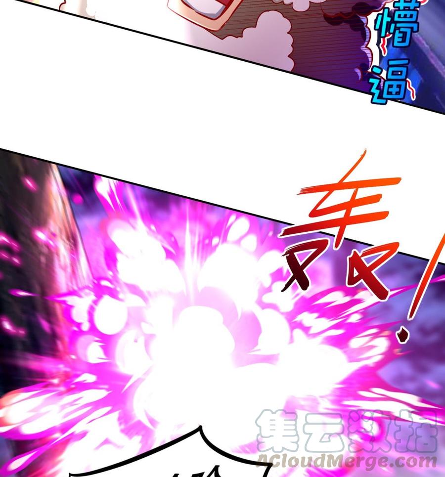The Rebirth of the Demon God Ch.50 p22