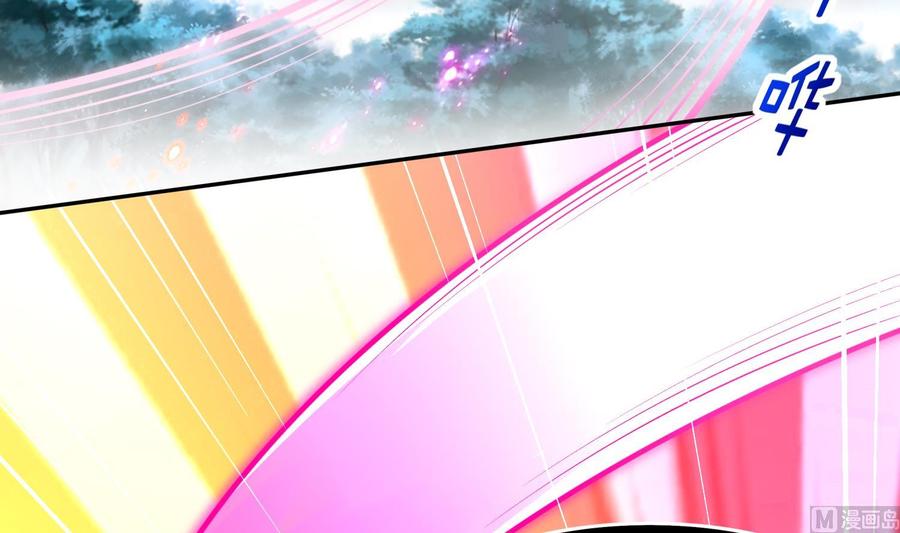 The Rebirth of the Demon God Ch.50 p27