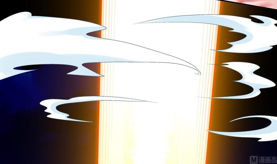 The Rebirth of the Demon God Ch.50 p39