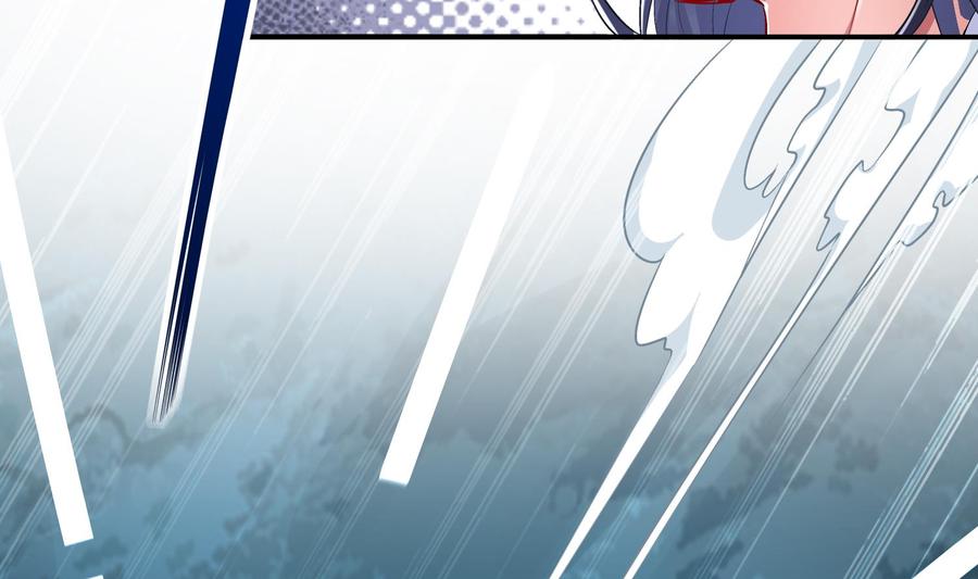 The Rebirth of the Demon God Ch.50 p52