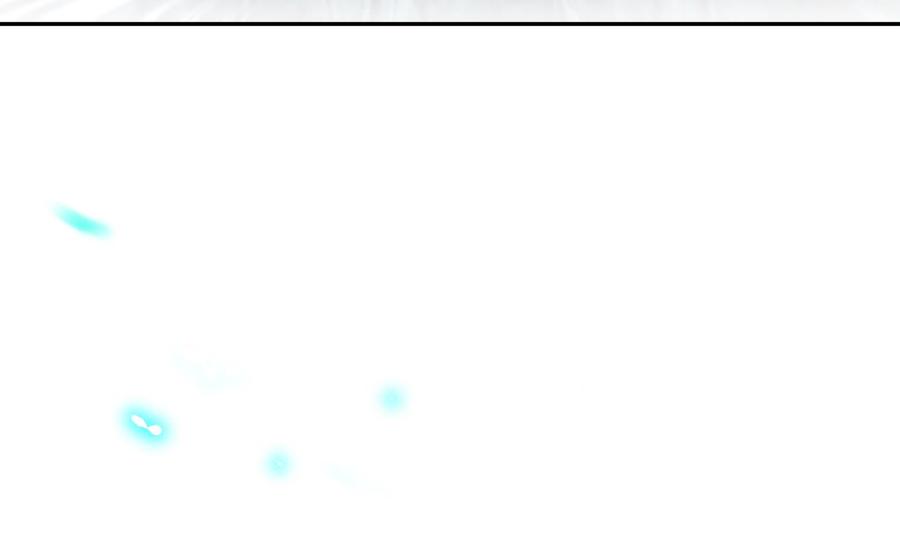 The Rebirth of the Demon God Ch.50 p7