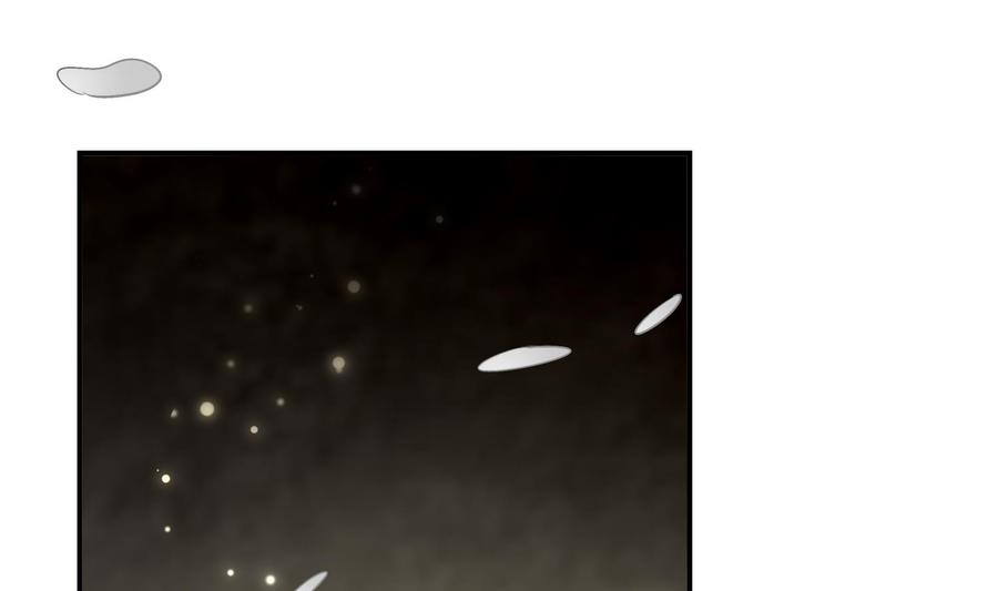 The Rebirth of the Demon God Ch.51 p23