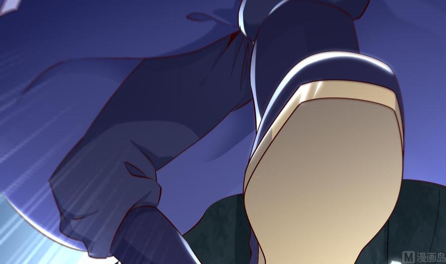 The Rebirth of the Demon God Ch.51 p60