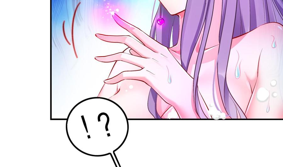 The Rebirth of the Demon God Ch.52 p31